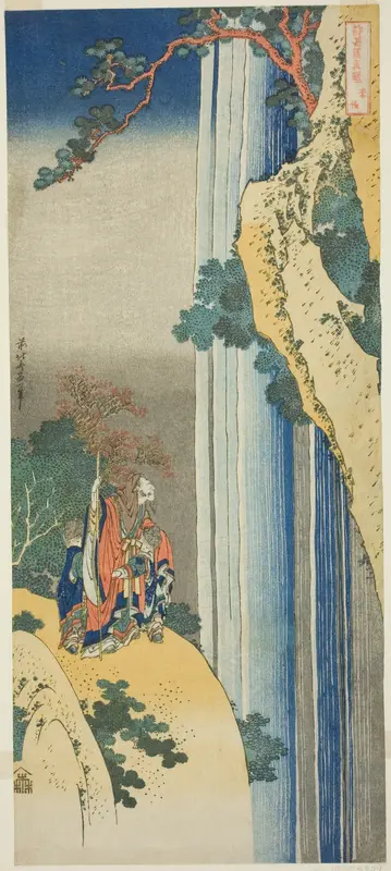 Li Bai (Japanese: Ri Haku), from the series "A True Mirror of Japanese and Chinese Poems (Shiika shashin kyo)"