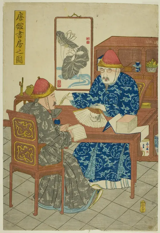 Library of a Chinese Residence (Tokan shobo no zu)