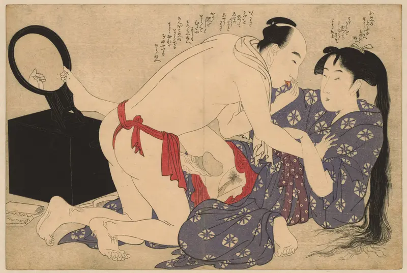 Liefdespaar voor spiegel Wall Art by Kitagawa Utamaro - High-Resolution Digital Print