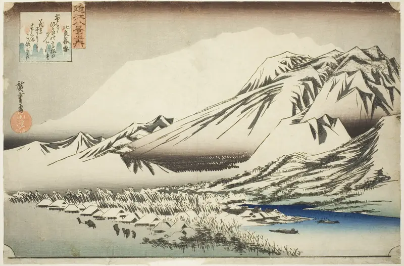 Lingering Snow on Mount Hira (Hira no bosetsu), from the series "Eight Views of Omi Province (Omi hakkei no uchi)"