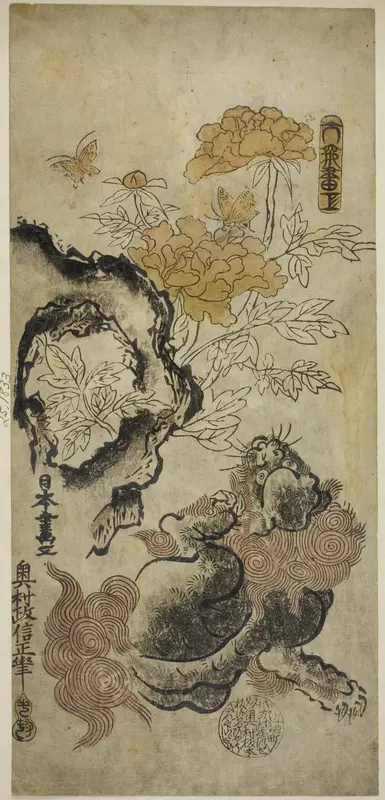 Lion and Peonies