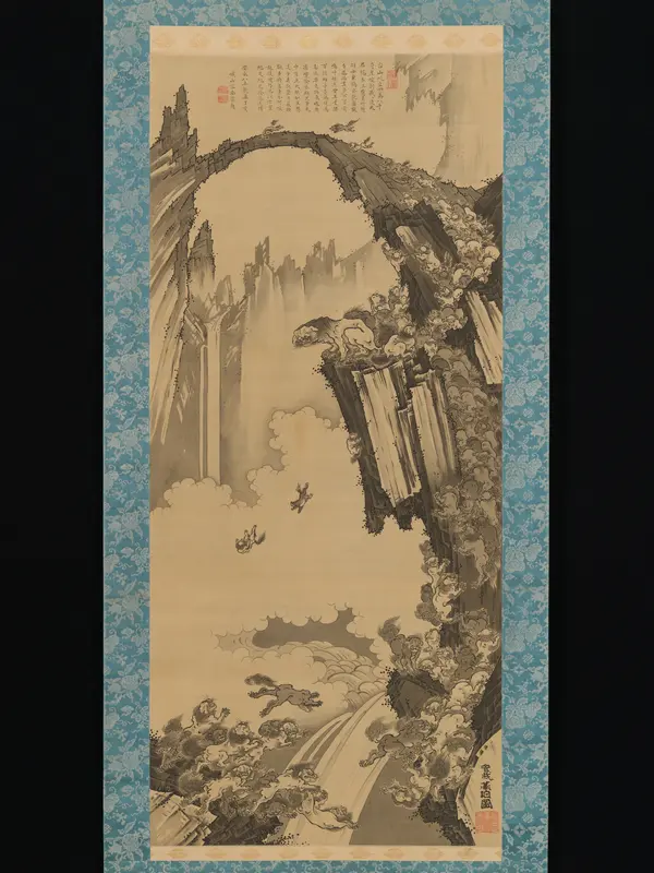 Lions at the Stone Bridge of Mount Tiantai Wall Art by Soga Shōhaku - High-Resolution Digital Print