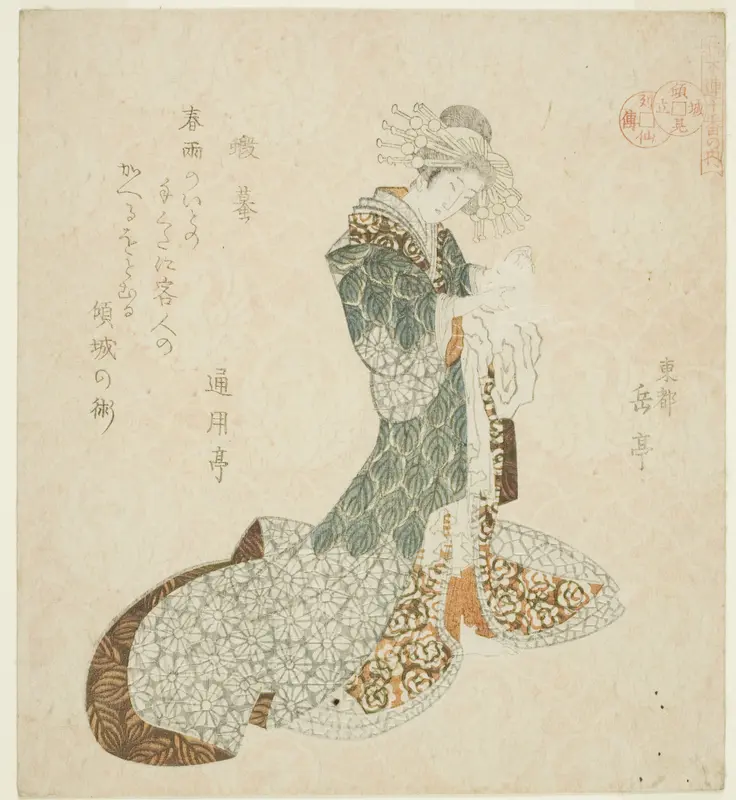Liu Haichan (Gamma), from the series "Lives of Taoist Immortals Parodied by Courtesans - A Series of Seven (Keisei mitate ressenden, nanaban no uchi)"