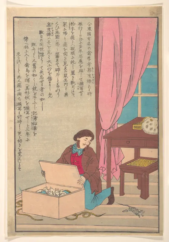 Lives of Great People of the Occident  (Taisei ijin den): John James Audobon, (1785-1851)