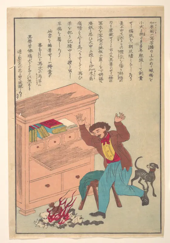 Lives of Great People of the Occident (Taisei ijin den): Thomas Carlyle (1795-1881)