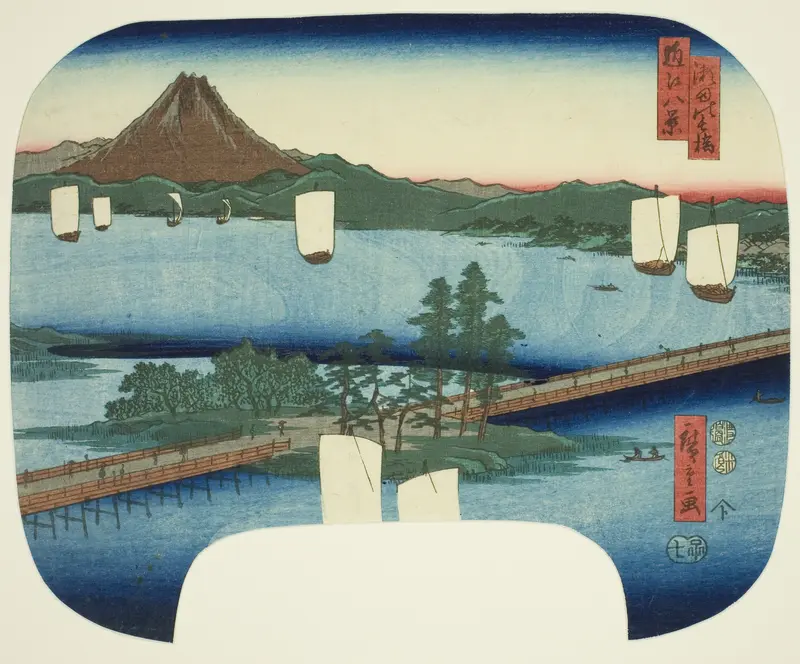 Long Bridge at Seta (Seta no nagahashi), from the series "Eight Views of Omi (Omi hakkei)"