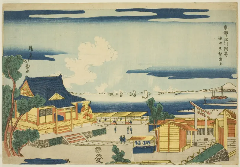 Looking out to Sea from the Benten Shrine at Susaki in Fukagawa (Fukagawa Susaki Benten yori kaijo o nozomu), from the series "Eastern Capital (Toto)" Wall Art by Shotei Hokuju - High-Resolution Digital Print