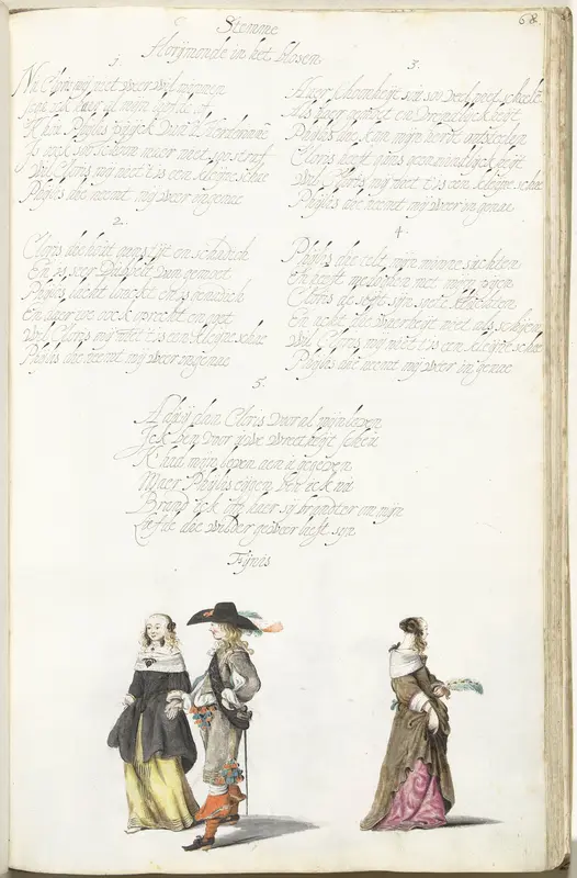Lopende heer en dame en afgewende dame Wall Art by Gesina ter Borch - High-Resolution Digital Print