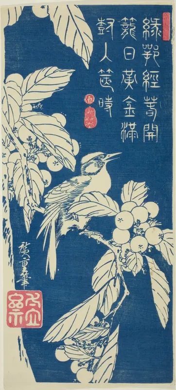 Loquat and bird