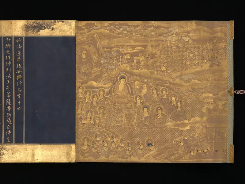 Lotus Sutra, Chapters 12 and 14 Wall Art by Unknown - High-Resolution Digital Print