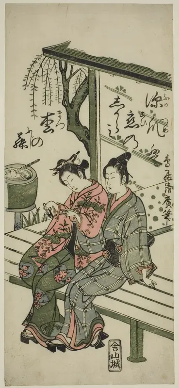 Lovers on a Veranda Wall Art by Torii Kiyohiro - High-Resolution Digital Print