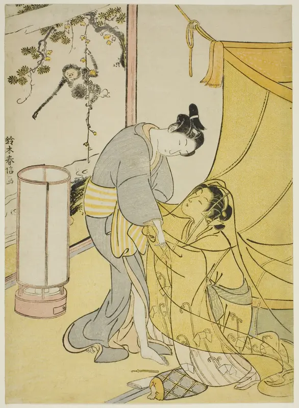 Lovers Parting at Dawn