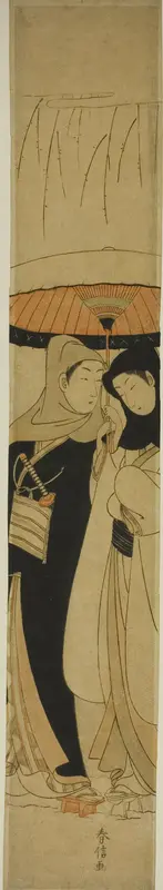 Lovers under an Umbrella in the Snow