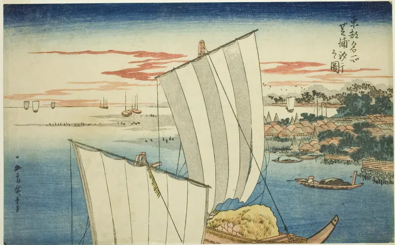 Low Tide at Shibaura (Shibaura shiohi no zu), from the series "Famous Views of the Eastern Capitol (Toto meisho)"