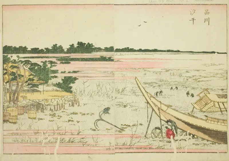 Low Tide at Shinagawa (Shinagawa shiohi), from the illustrated book "Picture Book of Amusements of the East (Ehon Azuma asobi)"