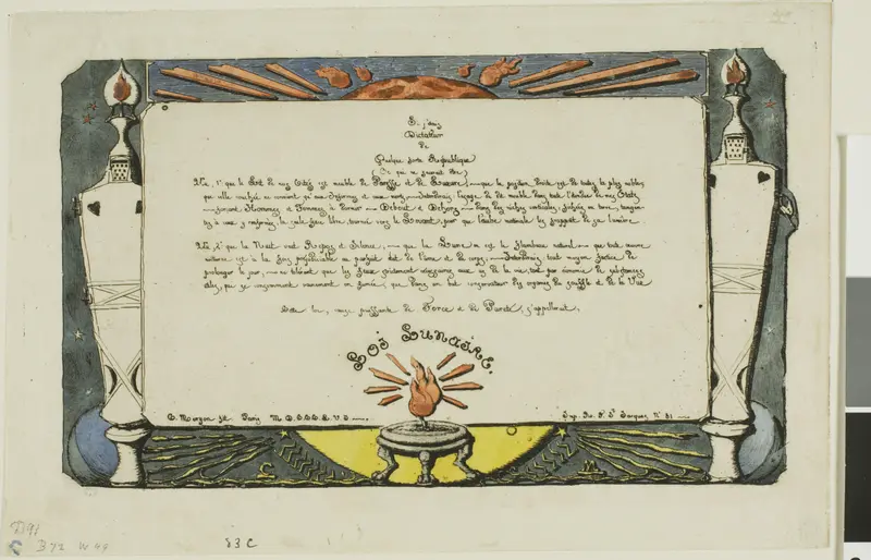 Lunar Law, No. 1