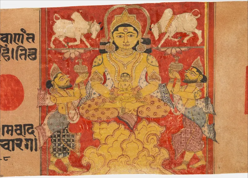 Lustration of the Infant Jina Mahavira: Folio from a Kalpasutra Manuscript Wall Art by Unknown - High-Resolution Digital Print