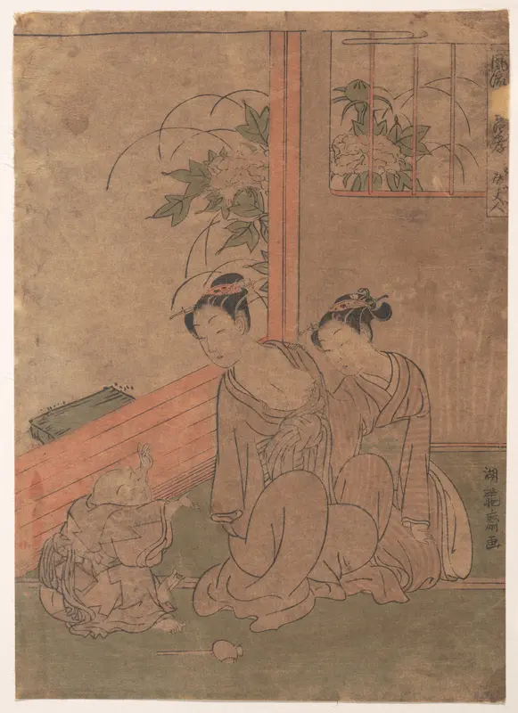 Madame Tang (Tō Fujin), from the series Fashionable Japanese Versions of the Twenty-four Paragons of Filial Piety (Fūryū Yamato Nijūshi kō)