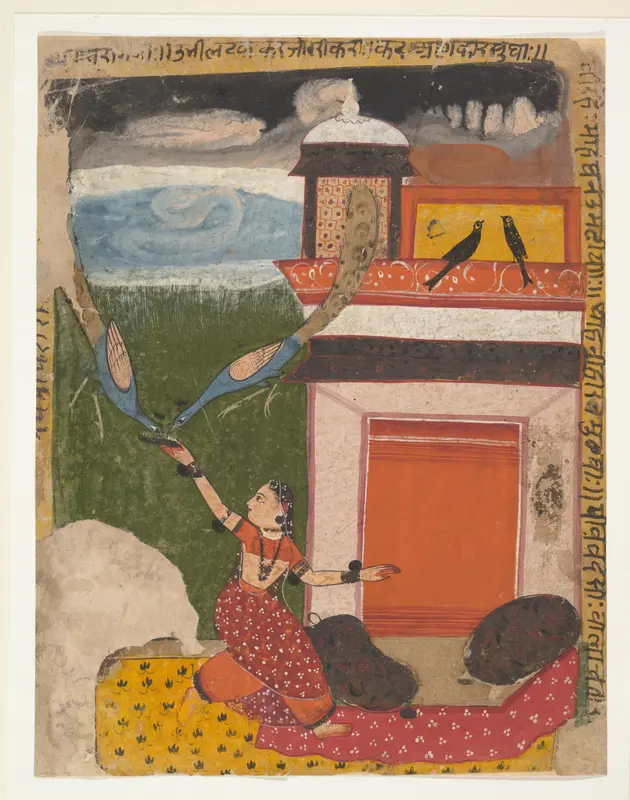 Madhumadhavai Ragini: Page from a Dispersed Ragamala Series (Garland of Musical Modes) Wall Art by Unknown - High-Resolution Digital Print