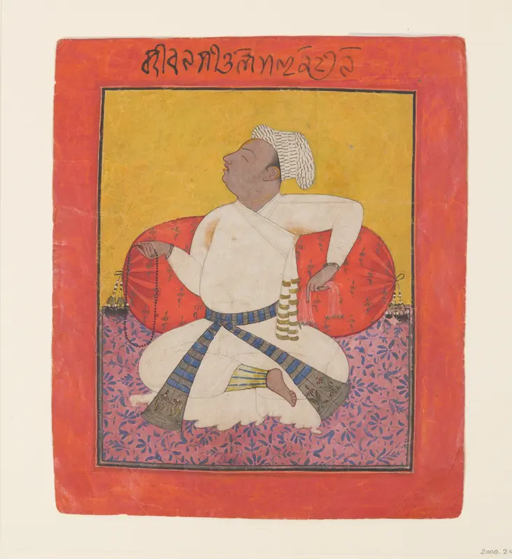 Maharaja Sital Dev in Devotion Wall Art by Unknown - High-Resolution Digital Print