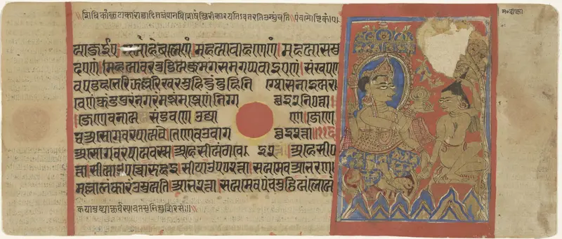 Mahavira als asceet Wall Art by anonymous - High-Resolution Digital Print