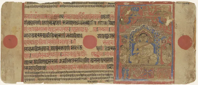 Mahavira als monnik Wall Art by anonymous - High-Resolution Digital Print