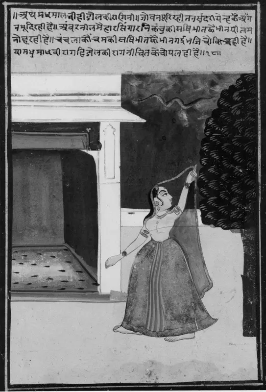 Maiden Dancing Before a Storm Wall Art by Unknown - High-Resolution Digital Print