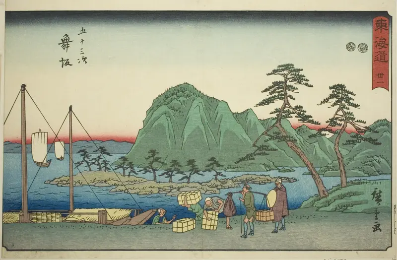 Maisaka—No. 31, from the series "Fifty-three Stations of the Tokaido (Tokaido gojusan tsugi)," also known as the Reisho Tokaido