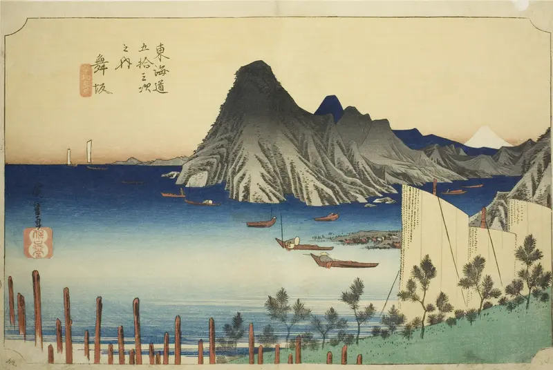 Maisaka: View of Imagiri (Maisaka, Imagiri shinkei), from the series "Fifty-three Stations of the Tokaido (Tokaido gojusan tsugi no uchi)," also known as the Hoeido Tokaido