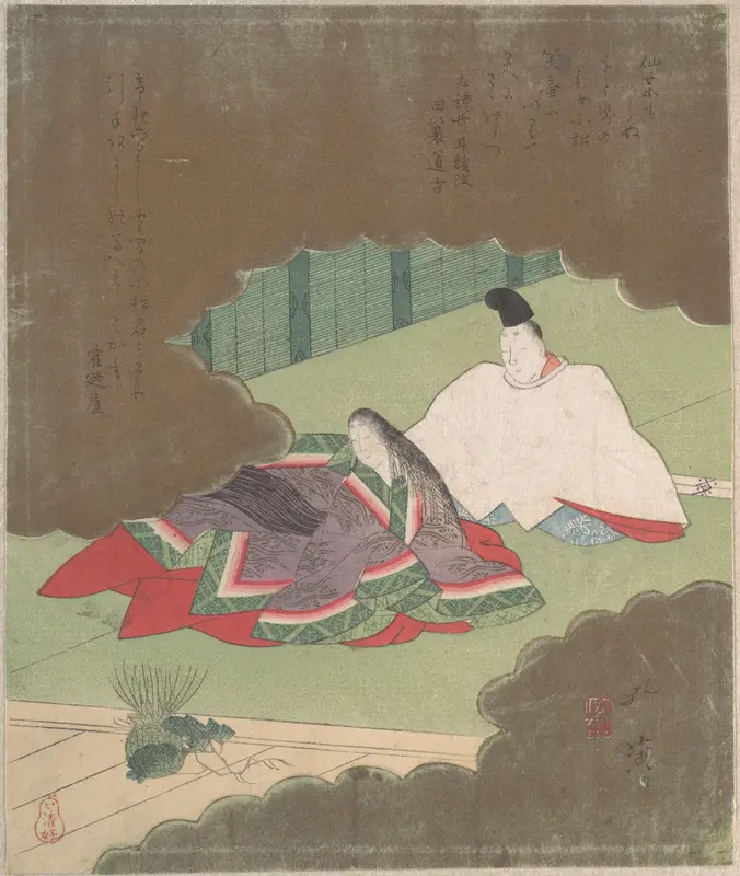 Man and Woman in Court Dress Looking at Young Pines for New Year Ceremony