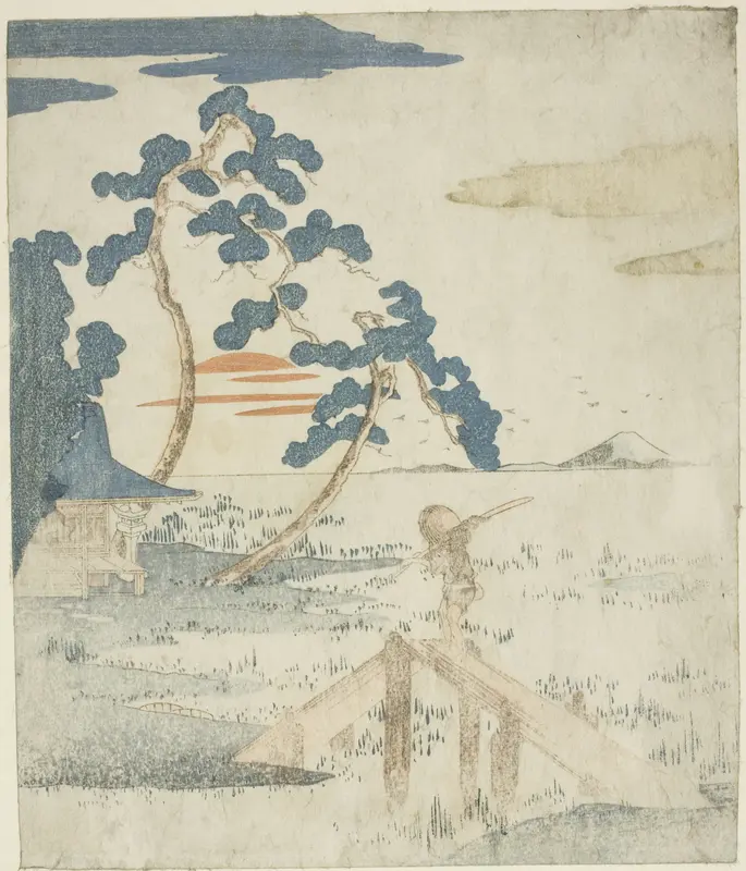 Man Crossing a Bridge as the Sun Rises, from an untitled edition (without poetry) of the illustrations for the series "Five Prints of Mount Fuji (Fuji goban no uchi)"