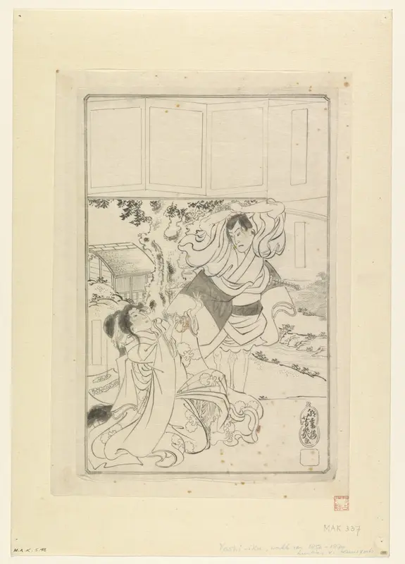 Man die op het punt staat een vrouw te onthoofden Wall Art by Utagawa Yoshiiku - High-Resolution Digital Print