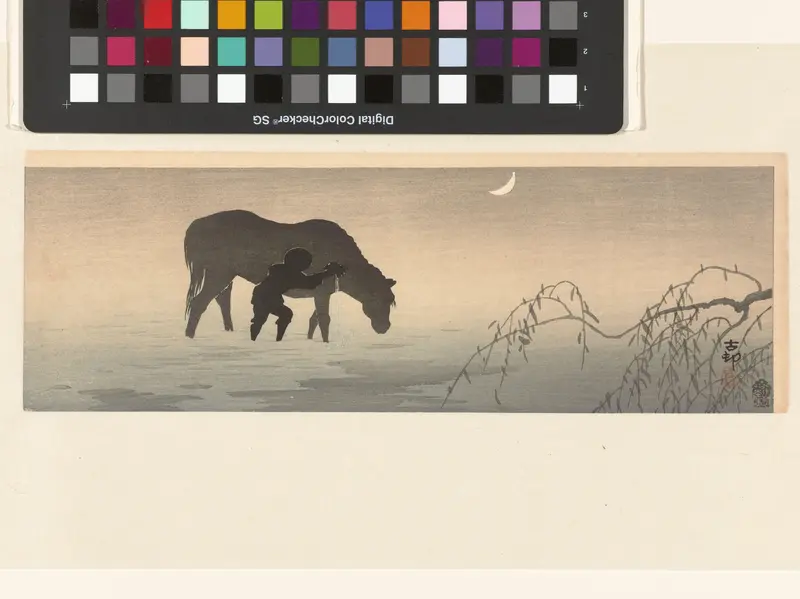 Man en paard Wall Art by Unknown - High-Resolution Digital Print