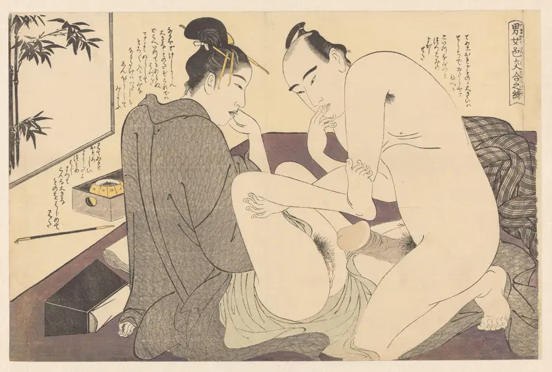 Man en vrouw tijdens het voorspel Wall Art by Katsukawa Shunchō - High-Resolution Digital Print