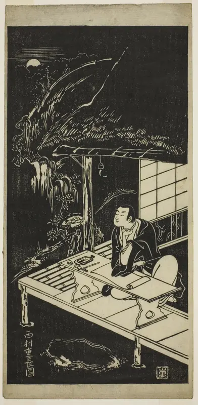 Man in Thatched Hut Viewing the Moon