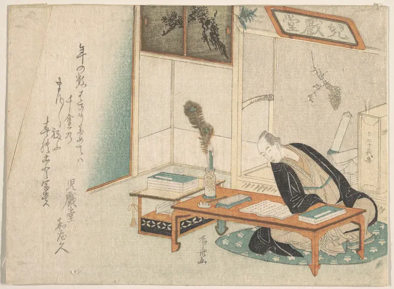 Man Seated With His Reading and Writing Materials before Him