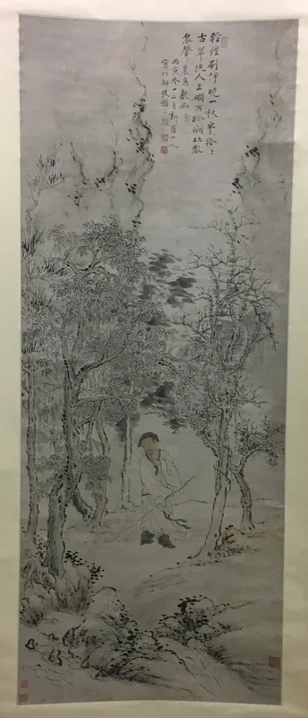 Man with Staff by a Stream Wall Art by Hua Yan - High-Resolution Digital Print