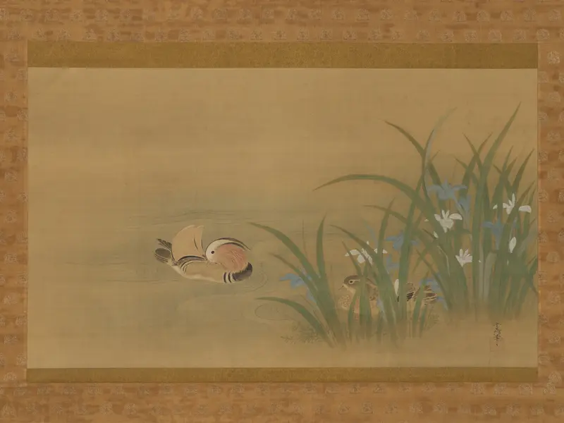 Mandarin Ducks and Iris Wall Art by Kano Tsunenobu - High-Resolution Digital Print