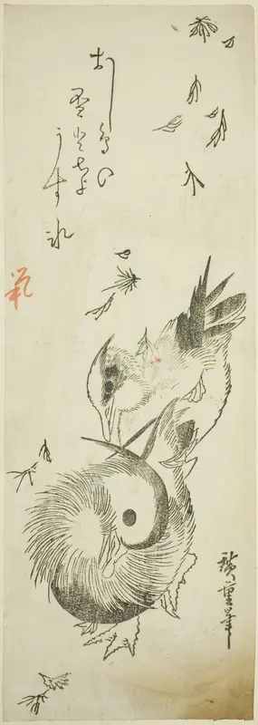 Mandarin ducks crossing icy pond amid falling leaves Wall Art by Utagawa Hiroshige - High-Resolution Digital Print