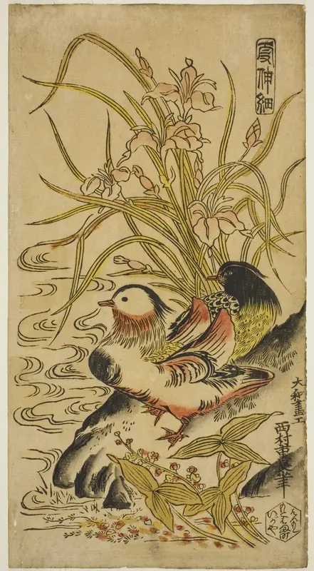 Mandarin Ducks, from the series "Kashinsai" Wall Art by Nishimura Shigenaga - High-Resolution Digital Print