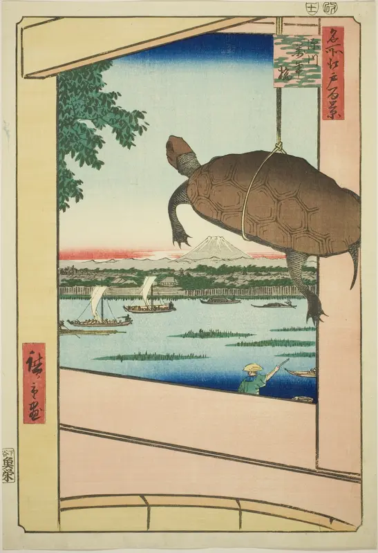 Mannen Bridge, Fukagawa (Fukagawa Mannenbashi), from the series "One Hundred Famous Views of Edo (Meisho Edo hyakkei)"