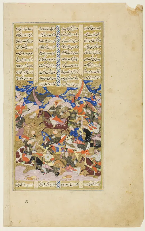 Manuchehr Kills Tur, Manuscript from Shahnama Wall Art by Unknown - High-Resolution Digital Print