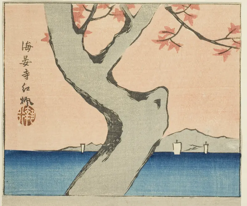 Maple Leaves at Kaian Temple (Kaianji benikaede), section of a sheet from the series "Cutout Pictures of Famous Places in Edo (Edo meisho harimaze zue)"