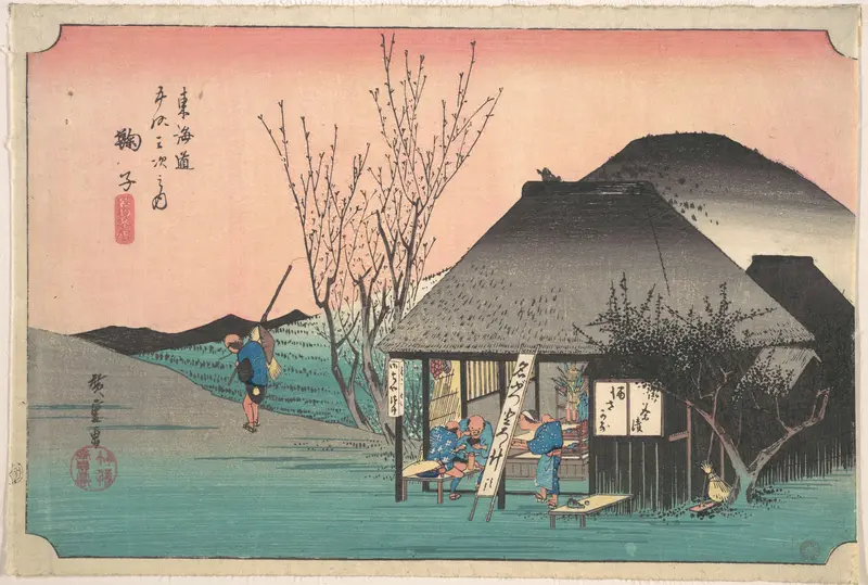 Mariko; Meibutsu Chaya