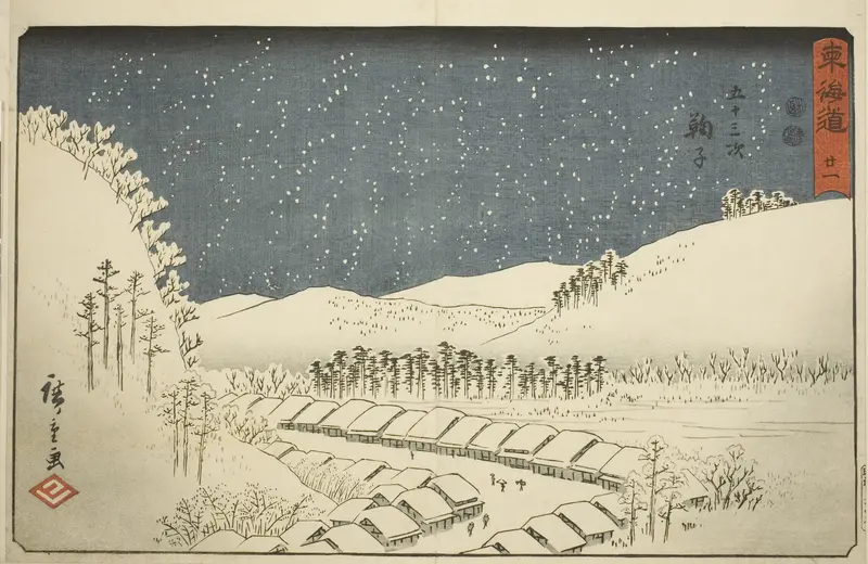 Mariko—No. 21, from the series "Fifty-three Stations of the Tokaido (Tokaido gojusan tsugi)," also known as the Reisho Tokaido
