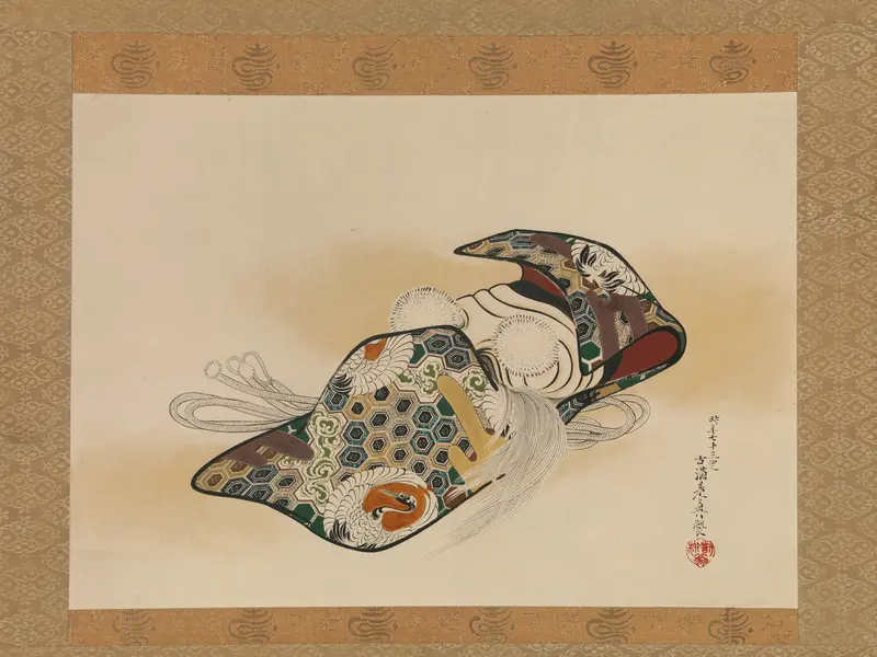 Mask for the Noh Play Okina