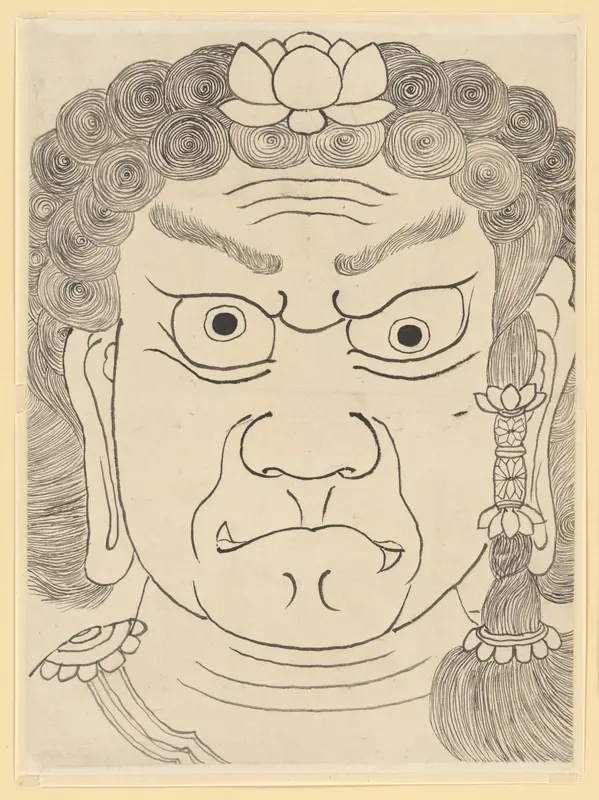 Mask of Fudō Myōō