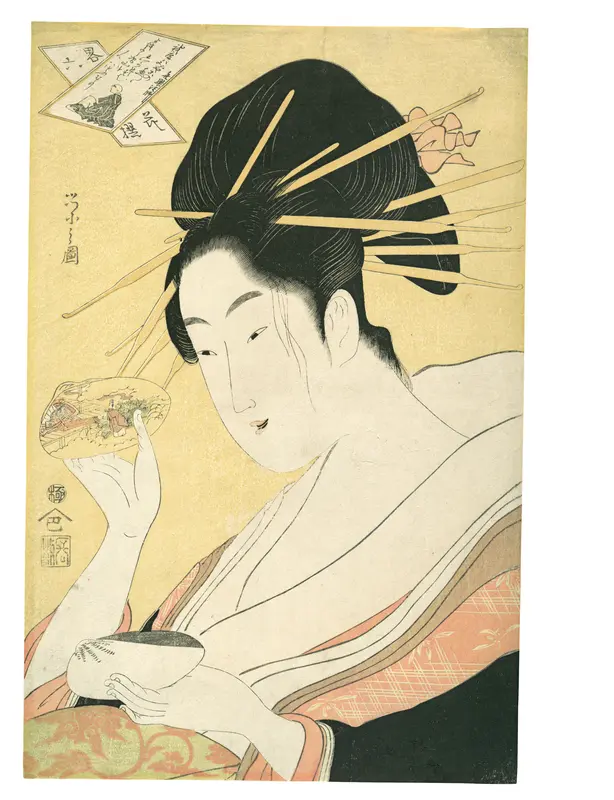 Matching Shells (Kai-awase), “Kisen Hōshi,” from the series Modern Parodies of the Six Poetic Immortals (Yatsushi rokkasen: Kisen Hōshi)