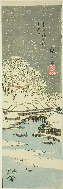 Matsuchi Hill seen from the Sumida River in the Eastern Capital (Toto Sumidagawa Matsuchiyama), from an untitled series of views of the provinces