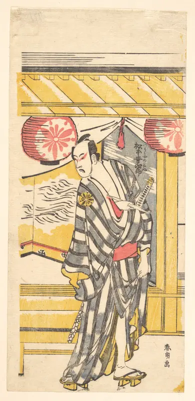 Matsumoto Koshiro IV as Tsurifune no Sabu
